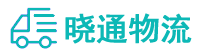 长沙到法库县物流公司